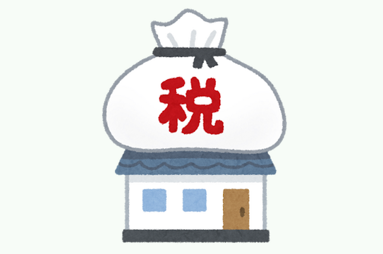 tochi_koteishisanzei_house_2